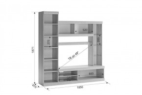 МАКСИ Мини-стенка в Глазове - glazov.mebel24.online | фото 2