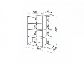 Мармарис (гостиная) М02 Сервант в Глазове - glazov.mebel24.online | фото 2