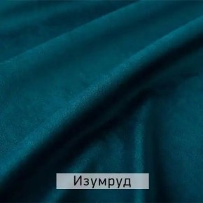 МАРВИН-2 Стул в Глазове - glazov.mebel24.online | фото 8