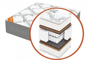 Матрас "Mega mult кокос ППУ 20 MultiPocket Gray Night" h220 1800*1900/1950/2000 мм в Глазове - glazov.mebel24.online | фото