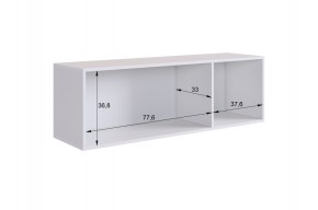 МЕБЕЛЬСОН К11 Прихожая в Глазове - glazov.mebel24.online | фото 12