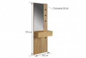 МЕБЕЛЬСОН К12 Прихожая в Глазове - glazov.mebel24.online | фото 4