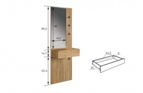 МЕБЕЛЬСОН К12 Прихожая в Глазове - glazov.mebel24.online | фото 5