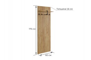 МЕБЕЛЬСОН К12 Прихожая в Глазове - glazov.mebel24.online | фото 7