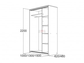 МИРАЖ 15 (620) Шкаф для платья и белья в Глазове - glazov.mebel24.online | фото 3