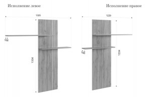 МОДИ К1 Гостиная (белое дерево) в Глазове - glazov.mebel24.online | фото 3