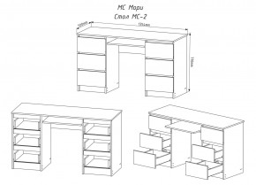 МОРИ МС-2 Стол 6 ящиков (белый) в Глазове - glazov.mebel24.online | фото 3