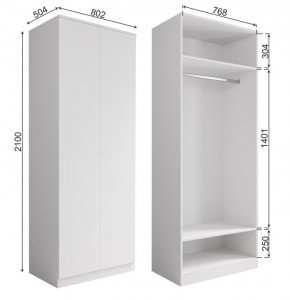 МОРИ МШ 800.1 Шкаф (белый) в Глазове - glazov.mebel24.online | фото 3