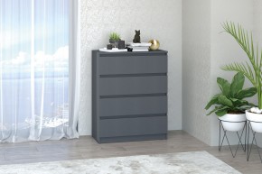 МС "Хилтон" Комод №1 800 (4 ящ.) графит в Глазове - glazov.mebel24.online | фото