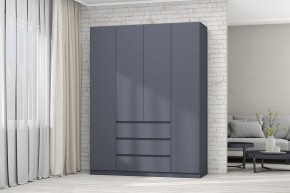 МС "Хилтон" Шкаф №1 1600 (Графит) в Глазове - glazov.mebel24.online | фото
