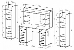 Набор для детской Остин-14 в Глазове - glazov.mebel24.online | фото 3