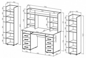 Набор для детской Остин-14К в Глазове - glazov.mebel24.online | фото 3