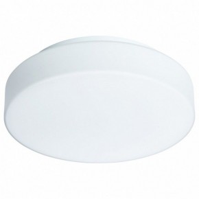 Накладной светильник Arte Lamp Aqua-Tablet LED A6824PL-1WH в Глазове - glazov.mebel24.online | фото 2