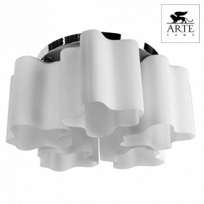 Накладной светильник Arte Lamp Serenata A3479PL-5CC в Глазове - glazov.mebel24.online | фото 2
