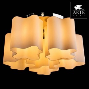 Накладной светильник Arte Lamp Serenata A3479PL-5CC в Глазове - glazov.mebel24.online | фото 3