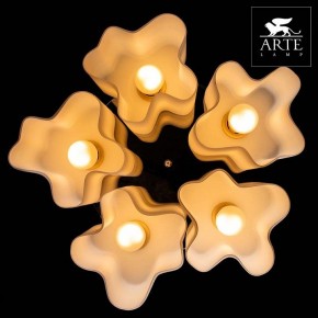 Накладной светильник Arte Lamp Serenata A3479PL-5CC в Глазове - glazov.mebel24.online | фото 5
