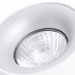 Накладной светильник Arte Lamp Torre A1532PL-1WH в Глазове - glazov.mebel24.online | фото 3