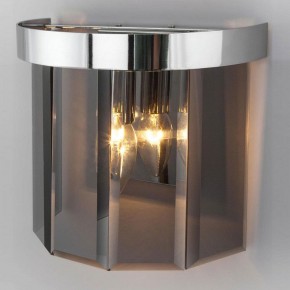 Накладной светильник Bogate-s Eclipse 357/1 Smart в Глазове - glazov.mebel24.online | фото 2