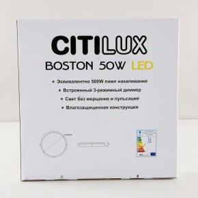 Накладной светильник Citilux Бостон CL709505N в Глазове - glazov.mebel24.online | фото 9