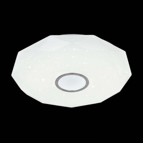 Накладной светильник Citilux Диамант CL713A80G в Глазове - glazov.mebel24.online | фото 7
