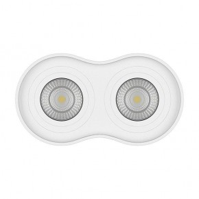 Накладной светильник Lightstar Binoco 052026 в Глазове - glazov.mebel24.online | фото 3