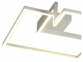 Накладной светильник Mantra Boutique 7660 в Глазове - glazov.mebel24.online | фото 2