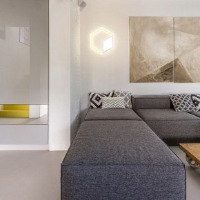 Накладной светильник Mantra Kubick 7595 в Глазове - glazov.mebel24.online | фото 2