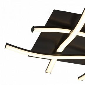Накладной светильник Mantra Nur 5828 в Глазове - glazov.mebel24.online | фото 3