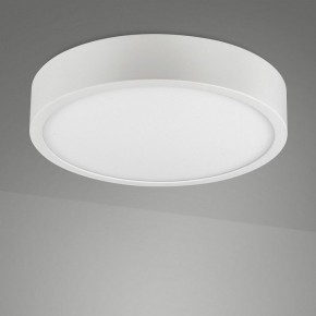 Накладной светильник Mantra Saona Superficie 6626 в Глазове - glazov.mebel24.online | фото 2