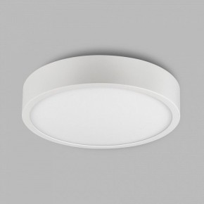 Накладной светильник Mantra Saona Superficie 6626 в Глазове - glazov.mebel24.online | фото 3
