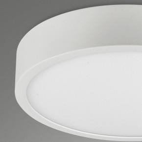 Накладной светильник Mantra Saona Superficie 6626 в Глазове - glazov.mebel24.online | фото 4