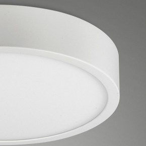 Накладной светильник Mantra Saona Superficie 6626 в Глазове - glazov.mebel24.online | фото 5