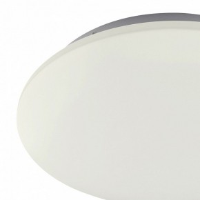 Накладной светильник Mantra Zero 5945 в Глазове - glazov.mebel24.online | фото 2