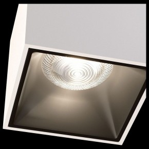 Накладной светильник Maytoni Alfa LED C065CL-L12W4K в Глазове - glazov.mebel24.online | фото