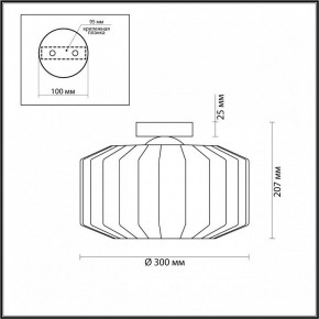 Накладной светильник Odeon Light Binga 4746/1C в Глазове - glazov.mebel24.online | фото 3