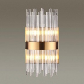 Накладной светильник Odeon Light Focco 4722/4W в Глазове - glazov.mebel24.online | фото 2