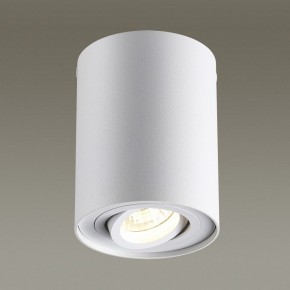 Накладной светильник Odeon Light Pillaron 3564/1C в Глазове - glazov.mebel24.online | фото 2