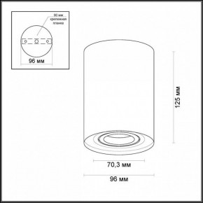 Накладной светильник Odeon Light Pillaron 3564/1C в Глазове - glazov.mebel24.online | фото 3