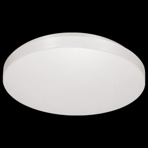 Накладной светильник Sonex Smalli 3050/CL в Глазове - glazov.mebel24.online | фото 7