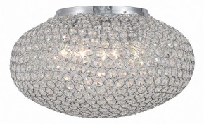 Накладной светильник ST-Luce SL753 SL753.102.08 в Глазове - glazov.mebel24.online | фото 2