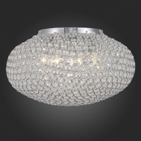 Накладной светильник ST-Luce SL753 SL753.102.08 в Глазове - glazov.mebel24.online | фото 4