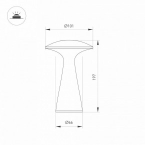 Настольная лампа декоративная Arlight SP-COLLADA 044361 в Глазове - glazov.mebel24.online | фото 4