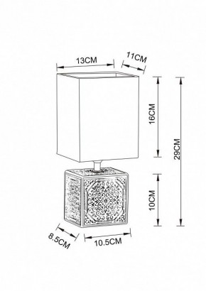 Настольная лампа декоративная Arte Lamp Fiori A4429LT-1WA в Глазове - glazov.mebel24.online | фото 3