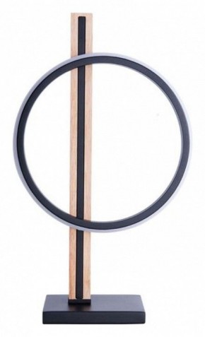 Настольная лампа декоративная Arte Lamp Fluido A3913LT-10BK в Глазове - glazov.mebel24.online | фото