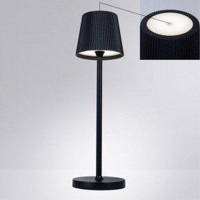 Настольная лампа декоративная Arte Lamp Fuyue A1616LT-1BK в Глазове - glazov.mebel24.online | фото 2