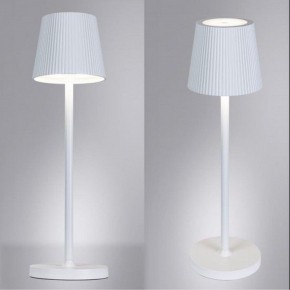 Настольная лампа декоративная Arte Lamp Fuyue A1616LT-1WH в Глазове - glazov.mebel24.online | фото 2