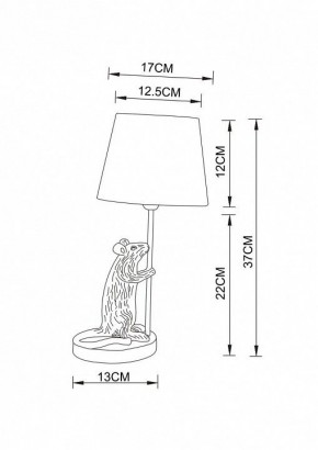 Настольная лампа декоративная Arte Lamp Gustav A4420LT-1GO в Глазове - glazov.mebel24.online | фото 3