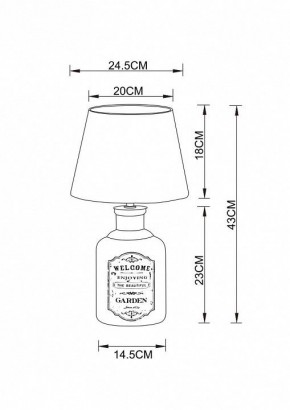 Настольная лампа декоративная Arte Lamp Isola A4272LT-1GY в Глазове - glazov.mebel24.online | фото 3