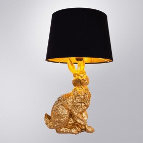 Настольная лампа декоративная Arte Lamp Izar A4015LT-1GO в Глазове - glazov.mebel24.online | фото 2