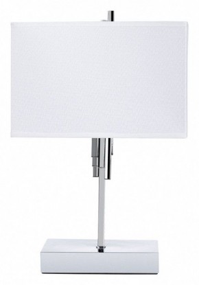 Настольная лампа декоративная Arte Lamp Julietta A5037LT-2CC в Глазове - glazov.mebel24.online | фото